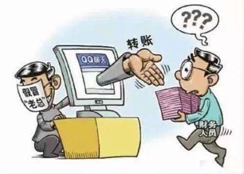 7777788888精準(zhǔn)免費(fèi)4肖與7777788888精準(zhǔn)管家婆和全面釋義、解釋與落實(shí)與警惕虛假宣傳