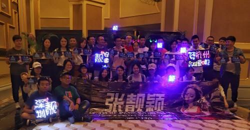 2025新澳門及香港正版免費(fèi)掛牌燈牌和全面釋義、解釋與落實(shí)與警惕虛假宣傳