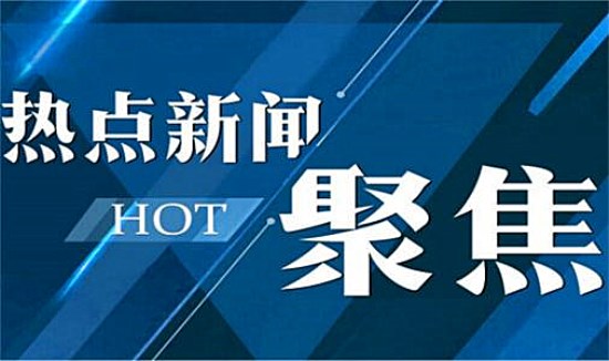 7777788888精準(zhǔn)免費4肖與7777788888精準(zhǔn)管家婆,警惕虛假宣傳-全面釋義、解釋與落實