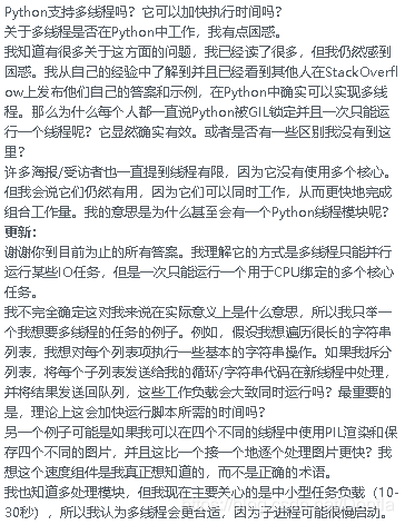 新澳2025最精準(zhǔn)正精準(zhǔn)和澳門管家婆100%精準(zhǔn),全面釋義與警惕虛假宣傳-全面釋義、解釋與落實 解析與釋義