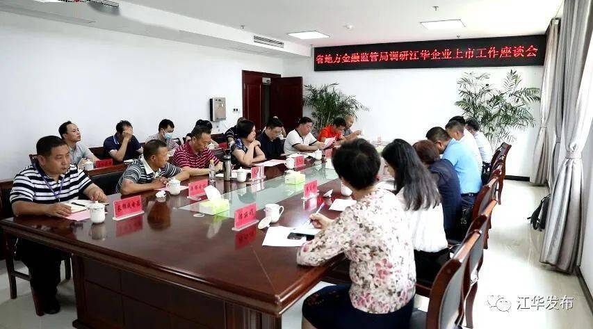 昔陽縣級托養(yǎng)福利事業(yè)單位最新招聘信息全解析及內(nèi)容解讀