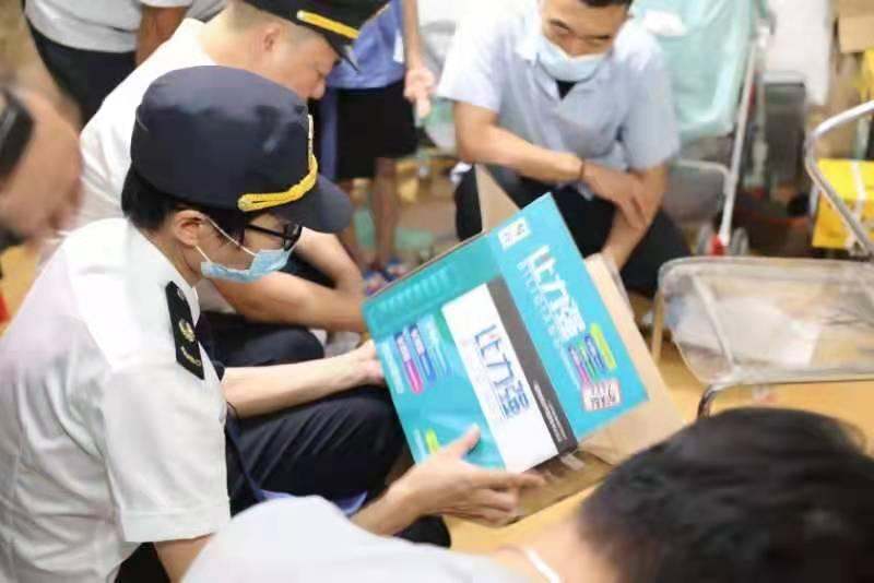馮攸