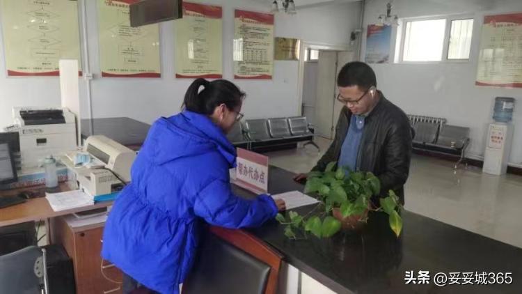 托克托縣特殊教育事業(yè)單位最新招聘信息匯總與解讀