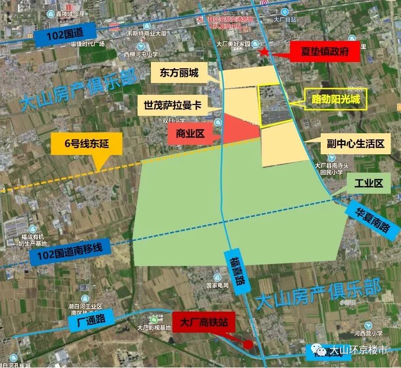四站鎮(zhèn)未來繁榮藍(lán)圖，最新發(fā)展規(guī)劃揭秘
