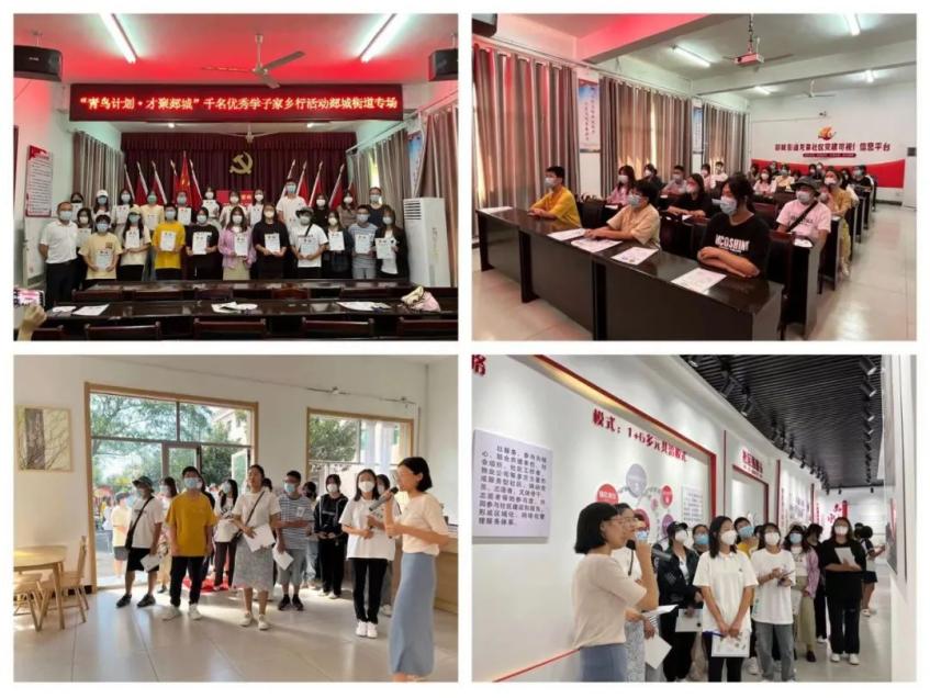 大莊鄉(xiāng)龍泉鎮(zhèn)（縣城鎮(zhèn)）最新發(fā)展規(guī)劃揭秘，藍(lán)圖展望與未來展望
