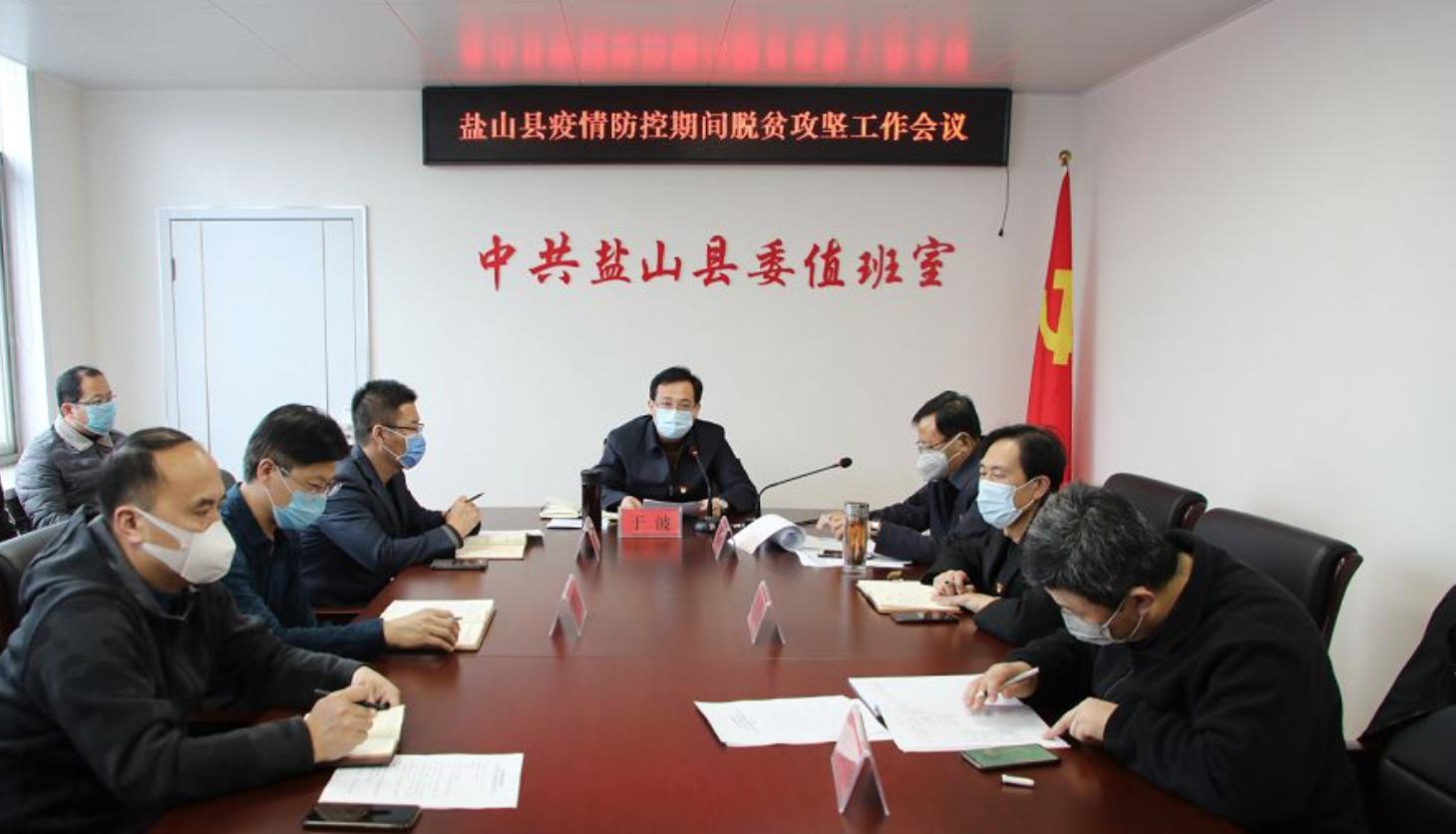 衛(wèi)一禾