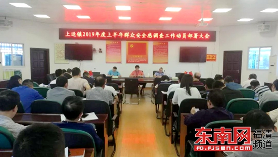 上逕鎮(zhèn)最新招聘信息全面概覽