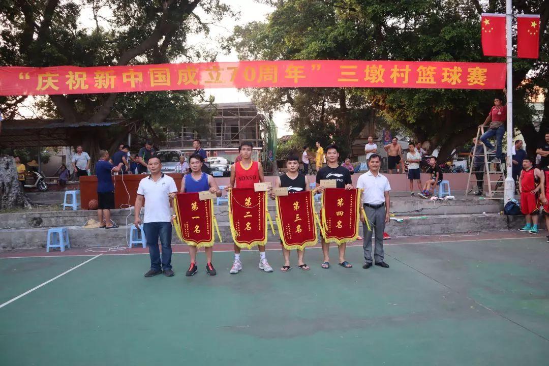 三墩村委會(huì)最新領(lǐng)導(dǎo)團(tuán)隊(duì)引領(lǐng)村莊發(fā)展新征程