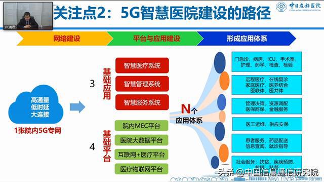 澳門一肖一特中獎揭秘，專家解讀、全面釋義與落實措施，警惕虛假宣傳陷阱