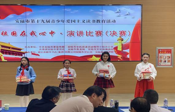 安陸市教育局領(lǐng)導(dǎo)團(tuán)隊(duì)引領(lǐng)教育改革與發(fā)展新篇章