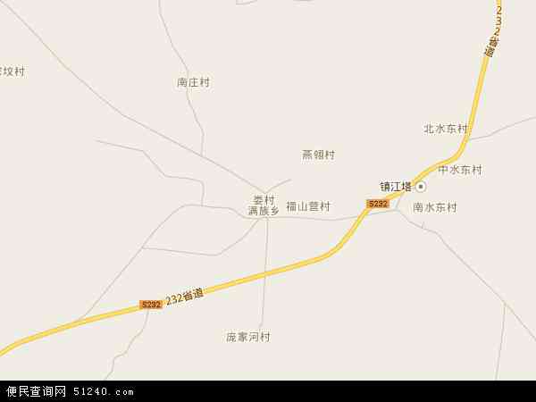 2025年5月 第6頁