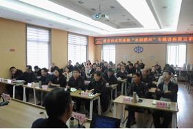 漢源縣水利局最新領(lǐng)導(dǎo)團(tuán)隊(duì)亮相，未來工作展望與領(lǐng)導(dǎo)層變動(dòng)揭秘