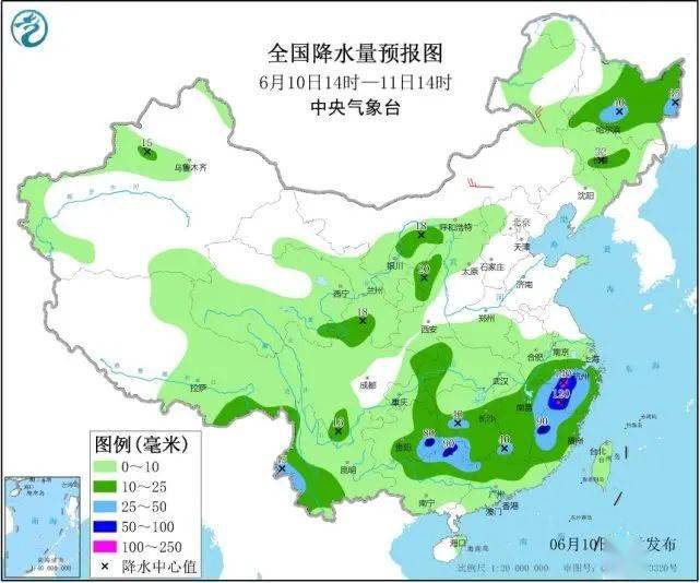 2025年5月 第2頁