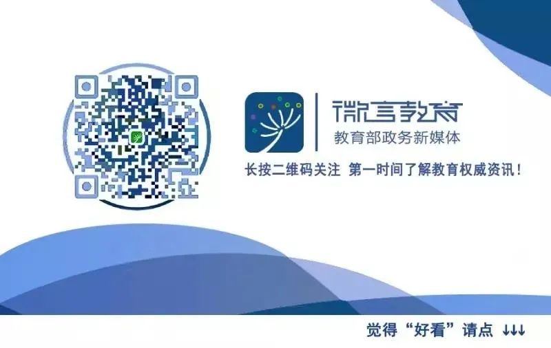 新奧2025今晚開獎資料及專家解讀，警惕虛假宣傳，真實解讀與落實策略