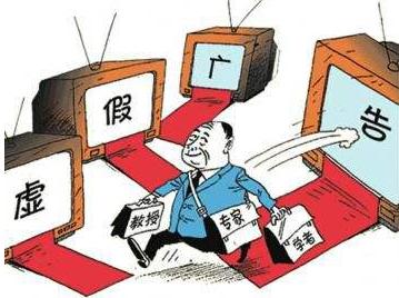 平茵