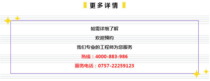揭秘77777888管家婆四肖與2025精準(zhǔn)資料，警惕虛假宣傳，全面理解與防范