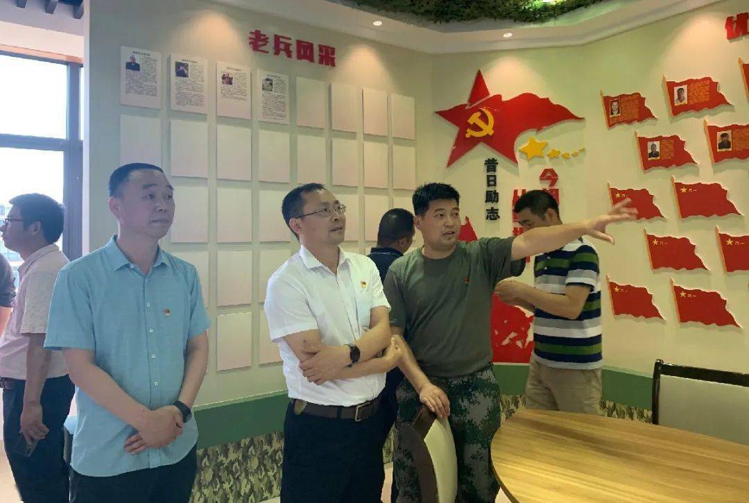 海鹽縣退役軍人事務局發(fā)展規(guī)劃展望，未來藍圖揭秘