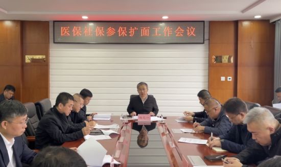 柘榮縣醫(yī)療保障局最新動態(tài)報道