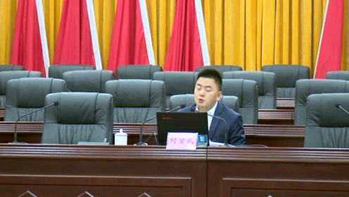 馬爾康縣成人教育事業(yè)單位人事重塑，推動(dòng)縣域教育發(fā)展新篇章