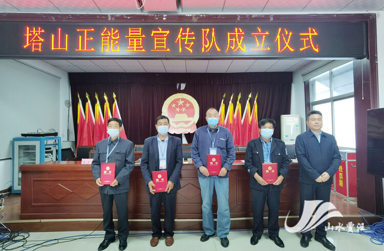 塔山鎮(zhèn)最新新聞動(dòng)態(tài)報(bào)道