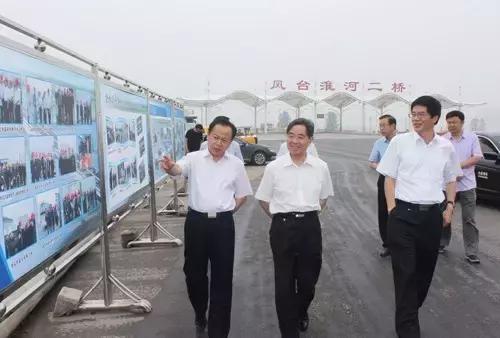 淮南市审计局最新动态报道