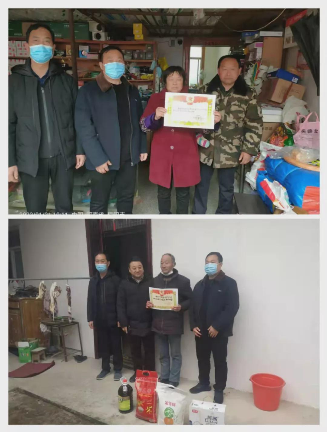光山縣退役軍人事務(wù)局最新戰(zhàn)略規(guī)劃揭秘