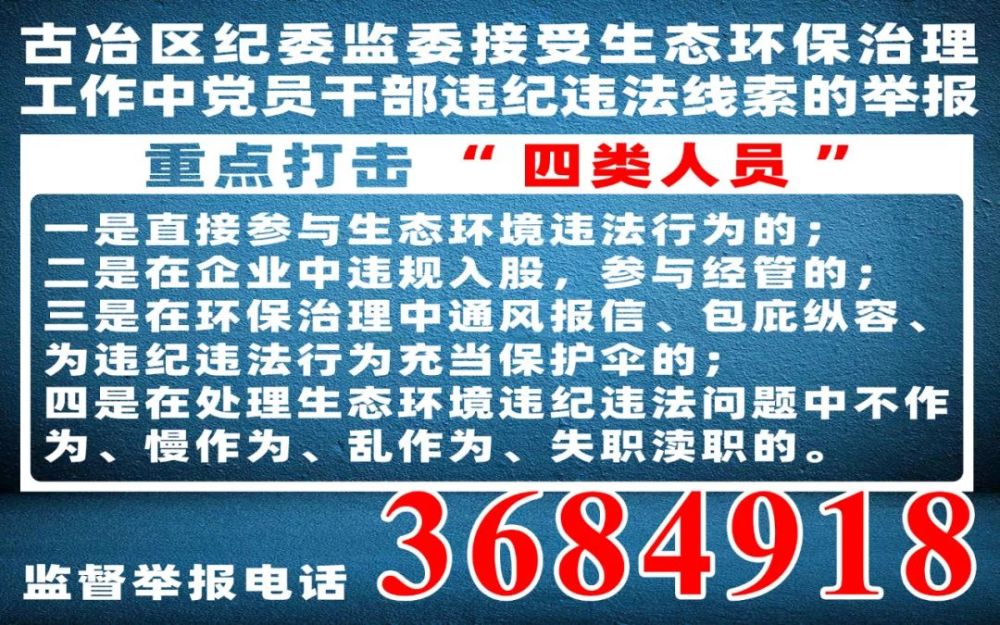 大莊坨鄉(xiāng)最新招聘信息全面解析