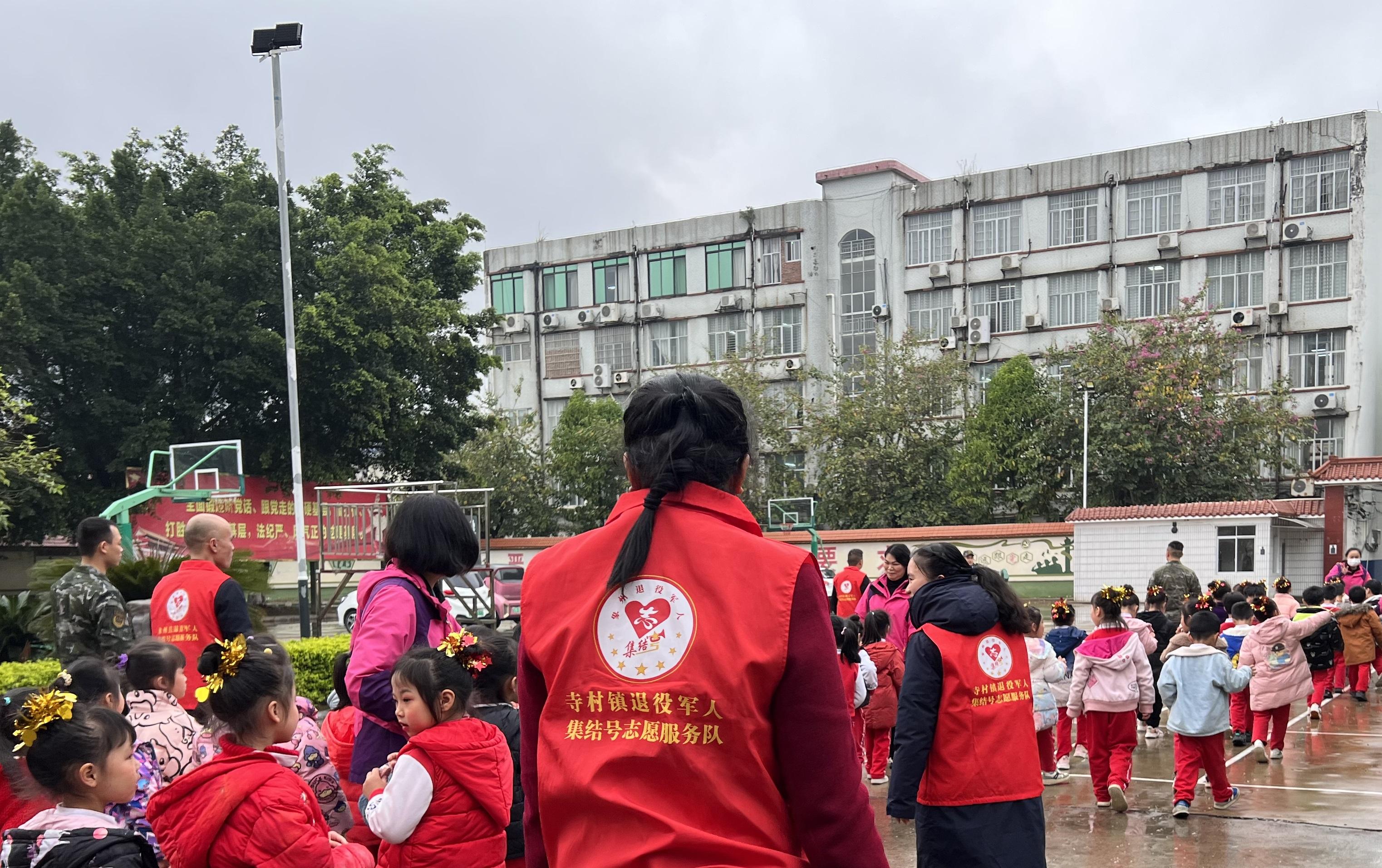 象州縣退役軍人事務(wù)局最新招聘信息概覽，職位空缺與申請(qǐng)指南