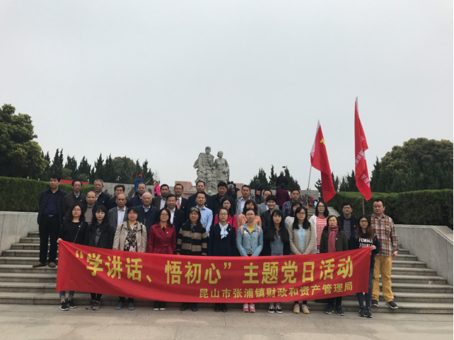 张浦镇最新人事任命揭晓，引领未来发展的新篇章启动