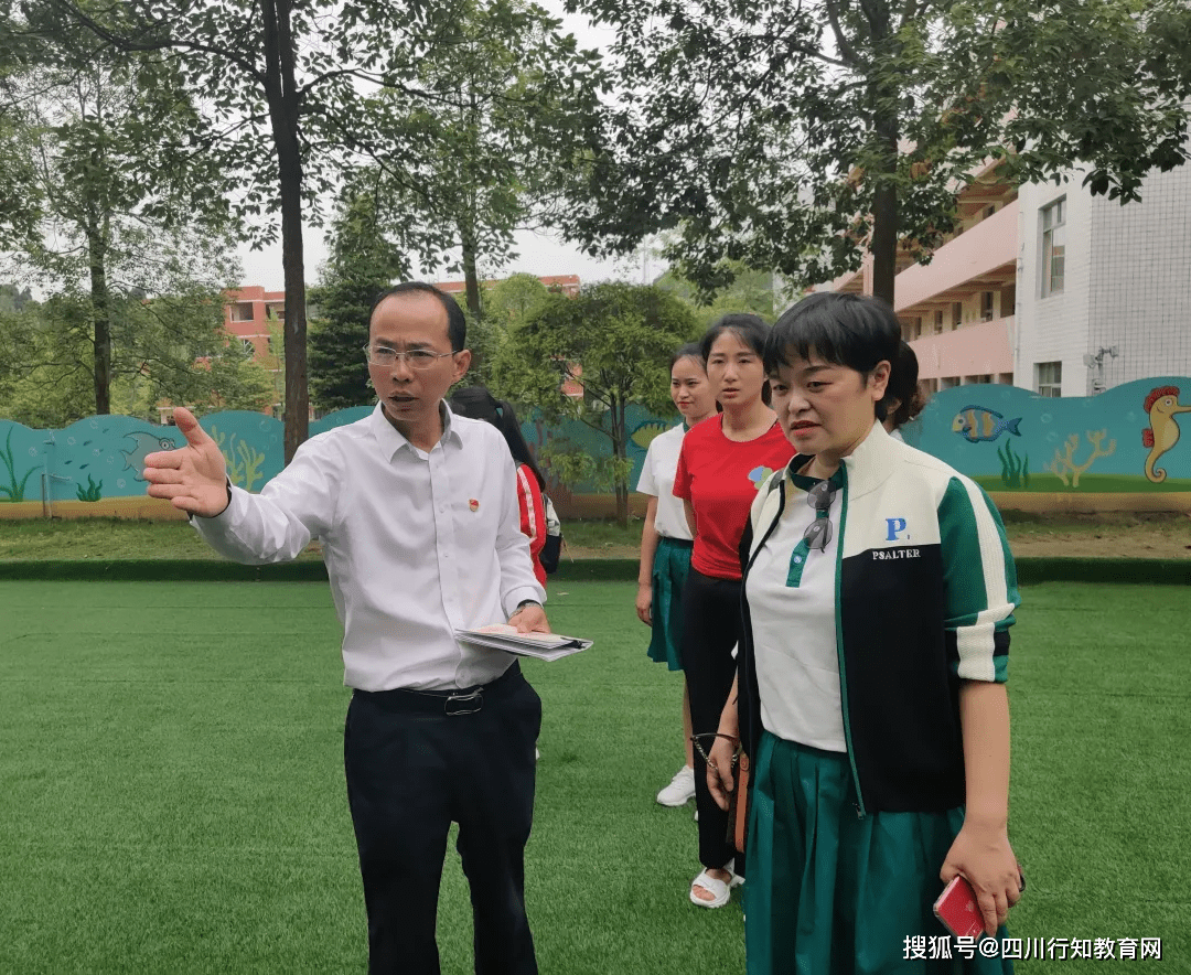 内黄县特殊教育事业单位最新动态与深度报道