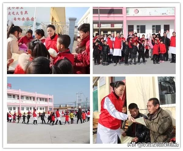 汾西縣小學邁向教育現(xiàn)代化步伐，最新項目啟動