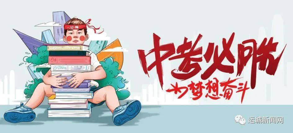 紫薇社區(qū)最新招聘信息概覽，崗位空缺與申請(qǐng)指南