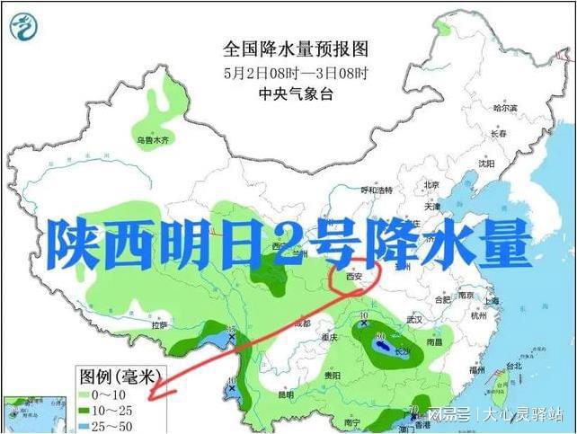 康綽村最新天氣預(yù)報(bào)概覽