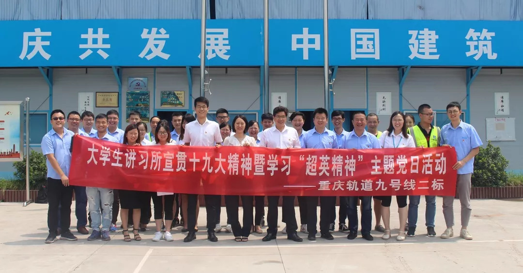 张陈村委会最新交通新闻更新，交通动态一览