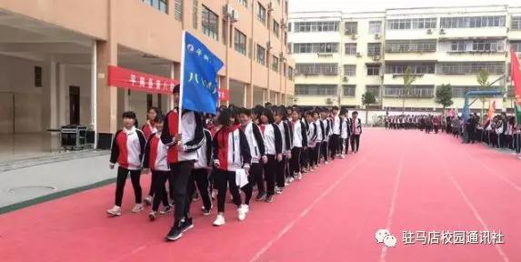 鑫俊