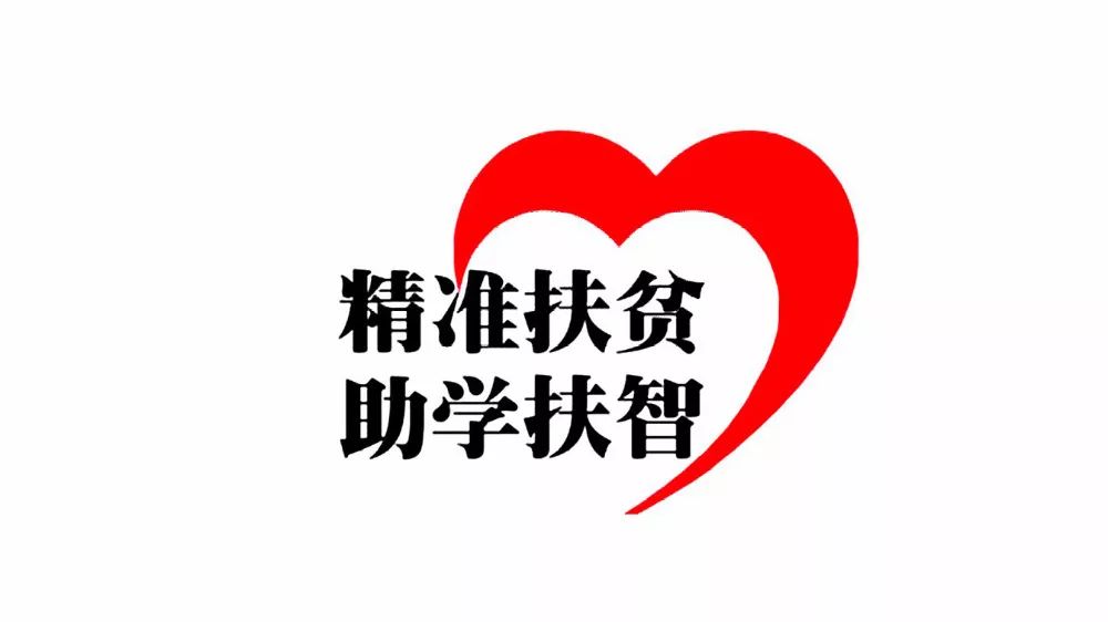 皇思迪