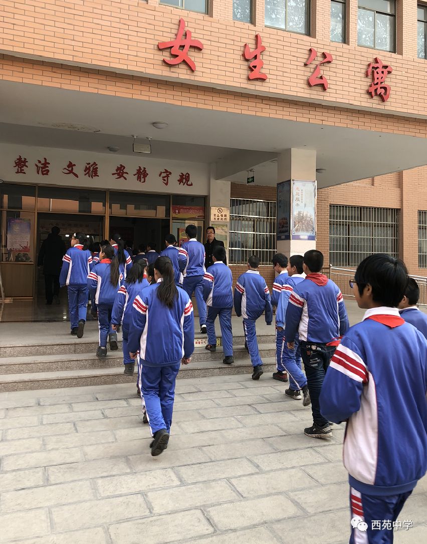 闕星雨