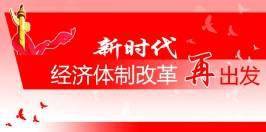 澳门与香港管家婆资料解析，全面释义、专家解读与警惕虚假宣传
