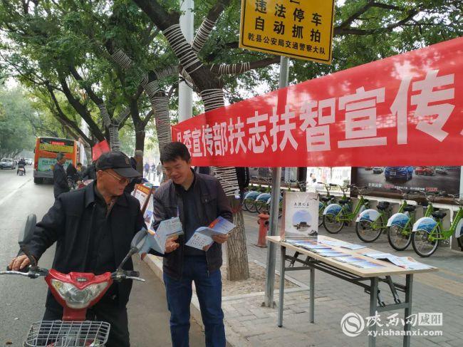 仆萌陽