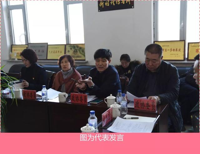 洮南市司法局最新動態(tài)報道