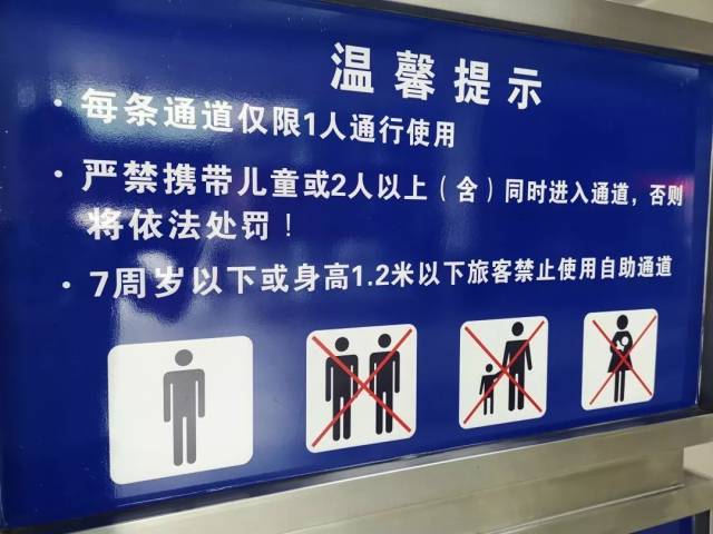 澳门与香港正版挂牌灯牌，全面释义、解释与落实，警惕虚假宣传的最新资料大全（2025最新版）