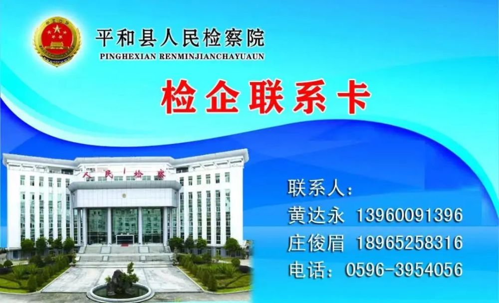 化家營(yíng)村委會(huì)最新招聘信息概覽，崗位、要求及申請(qǐng)指南
