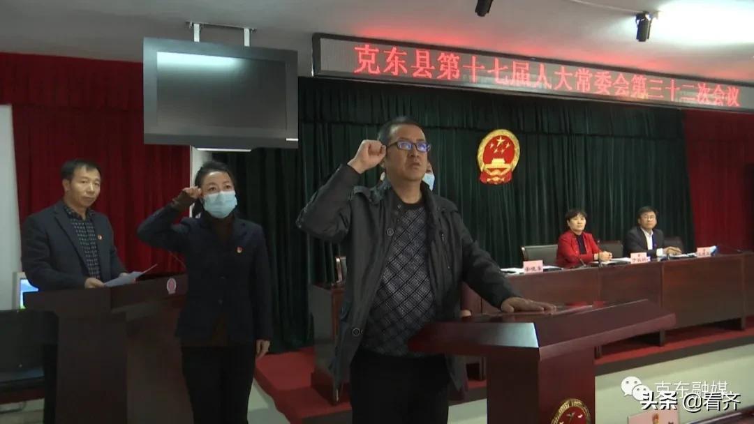 成以柳