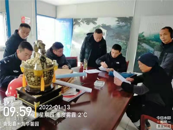 青陽縣自然資源和規(guī)劃局最新動態(tài)新聞發(fā)布