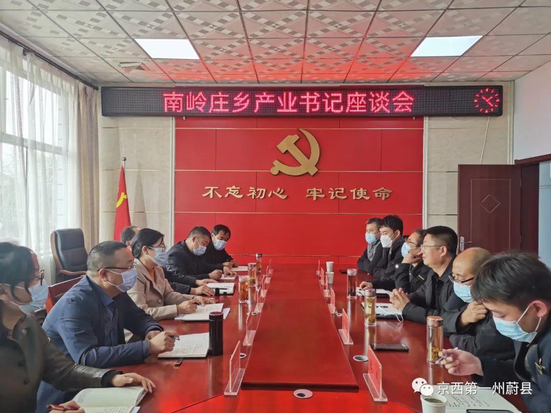裘玉瑾