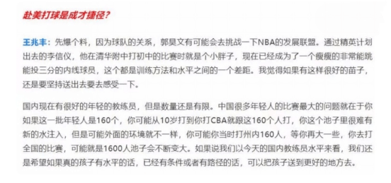 揭秘新奥天天开奖资料大全，科学释义、真相揭示与如何规避迷惑假象