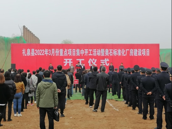 禮泉縣人力資源和社會保障局最新項目進展及其社區(qū)影響概述