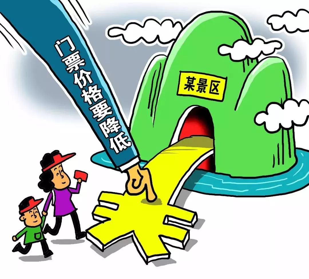 新澳與香港2025年正版資料大全及精準管家婆，全面釋義、落實與警惕虛假宣傳