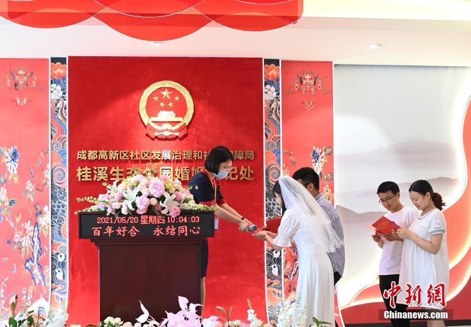 安源区民政局人事大调整，开启区域民政事业崭新篇章