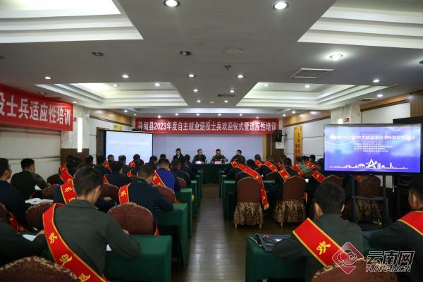 寻甸回族彝族自治县退役军人事务局领导最新概况，揭秘新任领导团队